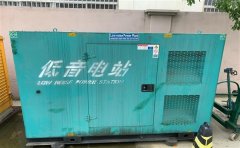 永胜通州四建大波纹箱定制案例